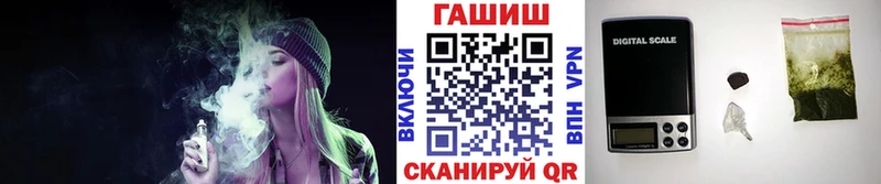 что такое наркотик Полярный ГАШИШ Ice-O-Lator