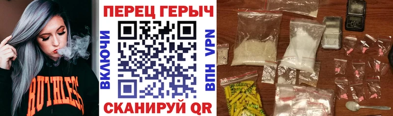 Героин Афган Полярный