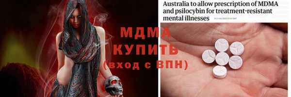скорость Абдулино