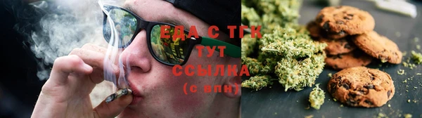 скорость Абдулино