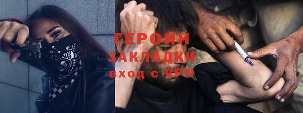 скорость Абдулино
