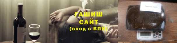 индика Приозерск