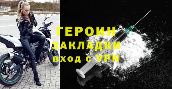 скорость Абдулино