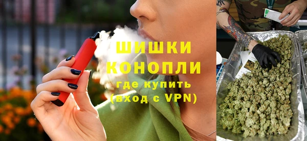 каннабис Абинск