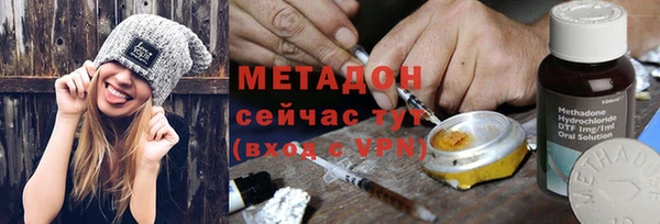 скорость Абдулино