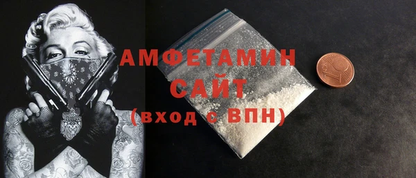 скорость Абдулино