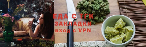 скорость Абдулино