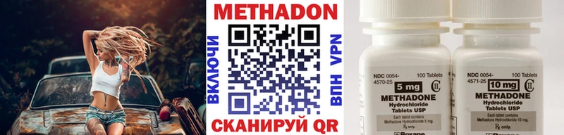 магазин Полярный Метадон мёд